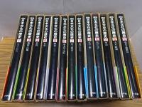 図説 日本文化の歴史　全13巻