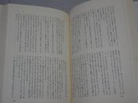 北杜夫全集　全15巻