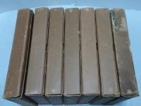 山崎延吉全集　全7巻