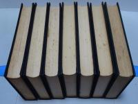 山崎延吉全集　全7巻