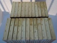 岩波講座　日本歴史　全23巻　月報揃