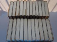 岩波講座　日本歴史　全23巻　月報揃