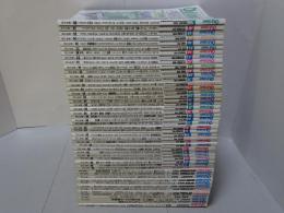 オールド・タイマー　Old・timer　1-50号