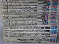 オールド・タイマー　Old・timer　1-50号