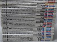 オールド・タイマー　Old・timer　51-100号の内78・86号欠　計48冊