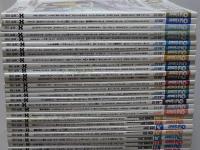 オールド・タイマー　Old・timer　51-100号の内78・86号欠　計48冊