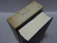 故事ことわざの辞典