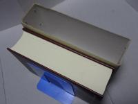 故事ことわざの辞典