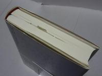 大東亜戦争への道