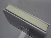 大東亜戦争への道