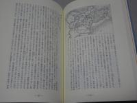 謡曲史跡とその周辺めぐり