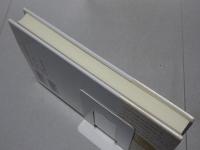 お位牌はどこから来たのか　日本仏教儀礼の解明