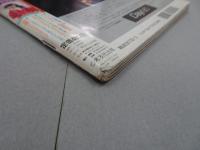 投稿写真　86年3月号