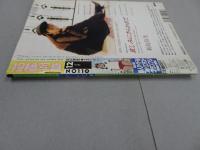 投稿写真　93年12月号