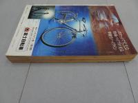 週刊少年サンデー　1971 37号