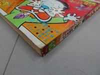 週刊少年サンデー　1971 40号