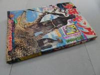 週刊 少年キング　1969年 30号 7月20日号