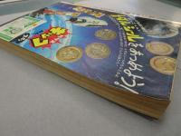 週刊 少年キング　1969年 45号 11月2日号