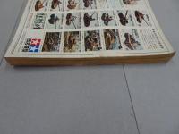 週刊　少年キング　1970年　10号