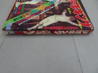 週刊　少年キング　1970年　15号