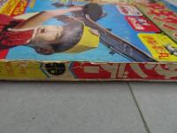 週刊　少年サンデー　1965 45