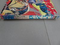 週刊　少年サンデー　1968  29