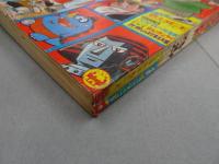 週刊　少年サンデー　1968  7