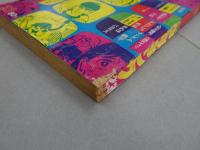 週刊　少年キング　1971年　23号
