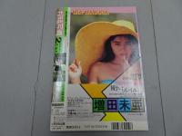 投稿写真　91年2月号