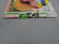 投稿写真　91年2月号