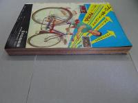 週刊　　少年サンデー　1969　20号