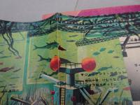 週刊　少年マガジン　1969　39号