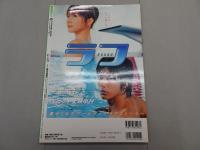 pure2　ピュア☆ピュア　Vol.38　2006年10月　トレカ欠品　