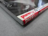 pure2　ピュア☆ピュア　Vol.41　2007年4月　トレカ欠品　