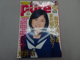 pure2　ピュア☆ピュア　Vol.46　2008年2月　トレカ欠品　