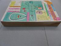 別冊　少女フレンド　1973　7月号