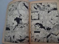 なかよし　1959年　4月号