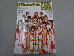 memew DX '04　トレカ付き　デラックス近代映画 ミミュウ
