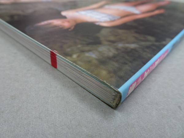 写真集 森林恵理奈 水の花 ～あおいはな～ 美少女写真集5(小町剛廣