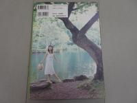 写真集　内田莉紗　エチュード　ē-tude　初版