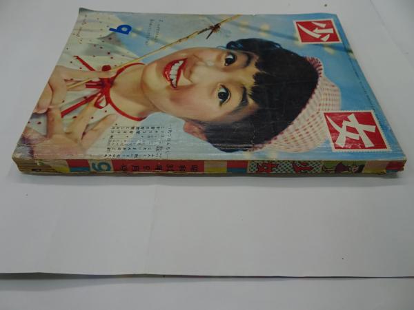 古書・昭和4年】熊本夜話 豐福一喜 著（K_1219） - 本
