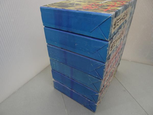 徳川十五代史 全6巻(内藤耻叟) / 古本、中古本、古書籍の通販は