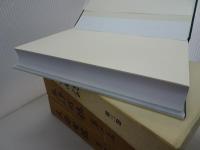 三好町誌　全3巻