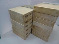 森銑三著作集　全12巻+別巻　計13冊