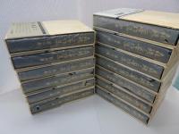 森銑三著作集　全12巻+別巻　計13冊
