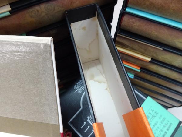 三島由紀夫 全集 全35巻+補巻1 計36冊 / 古本、中古本、古書籍の通販は