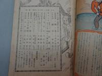 少年　昭和22年 2月号　第2巻 第2号