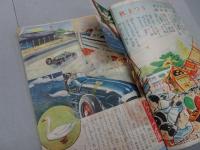 少年　昭和24年 10月号　第4巻 第10号