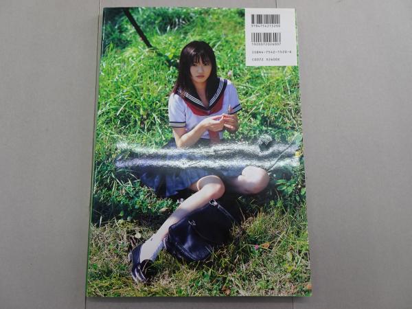 レア◆サイン付き◆　斉藤未知 写真集 マシュマロ 　初版 Yahoo!オークション - 斉藤未知 ファースト写真集 マシュマロ 初版 帯