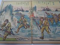 日本軍歌　時局軍事絵本刊行会　昭和12年12月